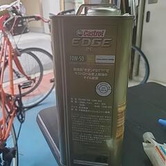 カストロール　エッジRSの画像