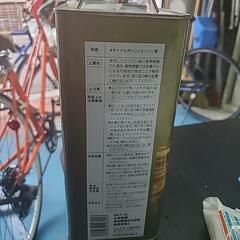 カストロール　エッジRSの画像