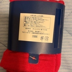 西松屋の商品の画像