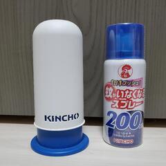 ✴️未使用品 キンチョウ蚊がいなくなるスプレー 200回分 専用...