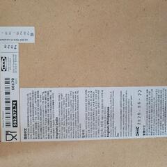 【取りに来れる方限定】IKEA　組み立てミニテーブルの画像