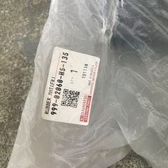 新品・未使用・未開封DAIHATSU純正品のラバーフロアマットの画像