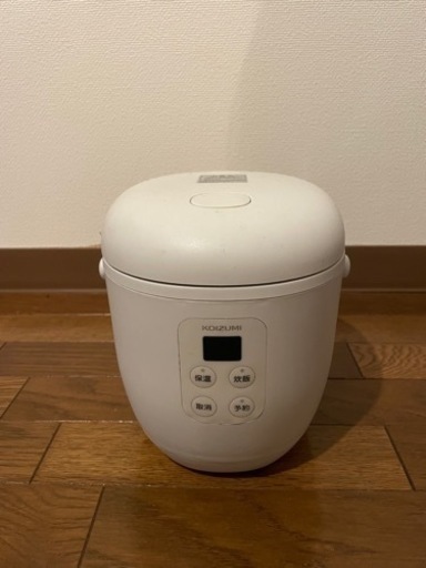 炊飯器　一人用