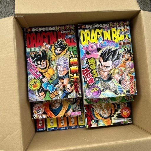 ドラゴンボール超悟空伝総集編Legend 全巻1-18巻セット