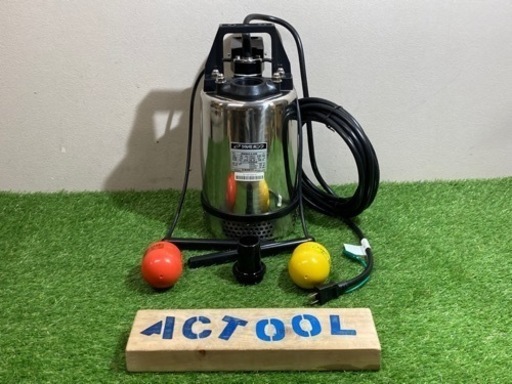 未使用品◇鶴見製作所　ステンレス製水中ハイスピンポンプ 40SQA2-2.25S-51 ◇BY◇ITWKXAS7JGBG