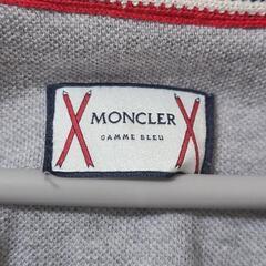 値下げ❗モンクレール　ガムブルー　ポロシャツの画像