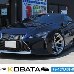 レクサス　ＬＣ５００　Ｓパッケージ【自社ローン対応不可】★1年保...