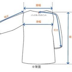 レフトアローン　left alone ロングTシャツの画像