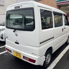 クリッパーバンDXの画像