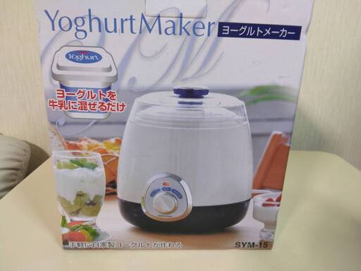 HOME SWAN　 ヨーグルトメーカー　新品