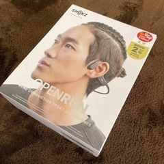 【空箱】shokz イヤホン空箱