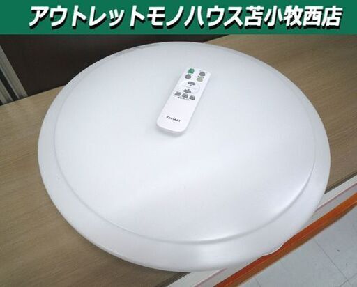 シーリングライト 照明 LED 8畳用 リモコン付 調光調色 ヤマダ YLL-W08K 2022年製 中古 苫小牧西店