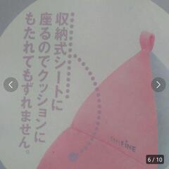 MARNA 　腹筋　クッション　WaistShape　ダイエット　エクササイズの画像