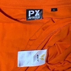 AVIREX アヴィレックス　ロングTシャツの画像