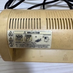 ラミネーター a4 本体の画像
