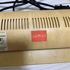 ラミネーター a4 本体の画像