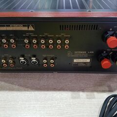 【愛品館市原店】LUXMAN 1990年 L-570 プリメインアンプ 【愛市IMP012695-104】の画像
