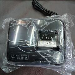 ジブリ　まとめ売り ジブリ本「スタジオジブリ全作品集 増補改訂版」2024年11月11日（月