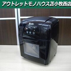 RolliBot AIR FRYER ノンフライヤー AF 10...
