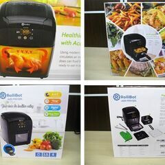RolliBot AIR FRYER ノンフライヤー AF 100 ブラック キッチン家電 苫小牧西店の画像