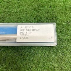 単石ドレッサー 4本セット【野田愛宕店】【店頭取引限定】【中古】IT8PNJBV7L00の画像