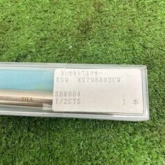 単石ドレッサー 4本セット【野田愛宕店】【店頭取引限定】【中古】IT8PNJBV7L00の画像