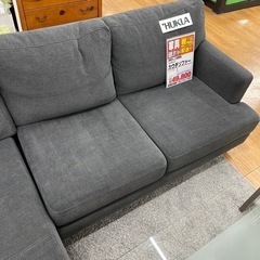 フクラ　カウチソファ【店頭取引限定】【中古品】早い者勝ち！?足立区近郊配送可能！ 