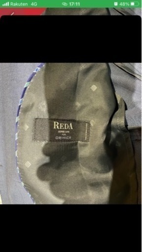 ✴︎美品✴︎ オリヒカ 高級定価5万円 REDA メンズスーツセットアップSサイズ