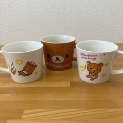 リラックマ　コリラックマ　　マグカップ3個