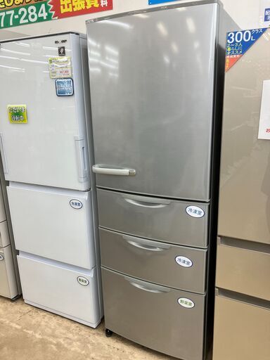 AQUA アクア 355L冷蔵庫 2021 AQR-H36K No.5641● ※現金、クレジット、ぺイペイ、スマホ決済対応※