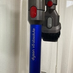 ダイソンV8（ジャンク）の画像