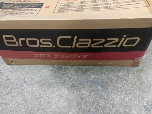 ラパン　ブロスクラッツィオ　シートカバー　　白でかなり清潔感があり状態は新品未使用です
