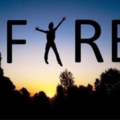 FIRE,サイドFIREの仲間探し✨