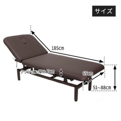 【受け渡し決定】電動昇降リクライニングベッド　ブラウン
