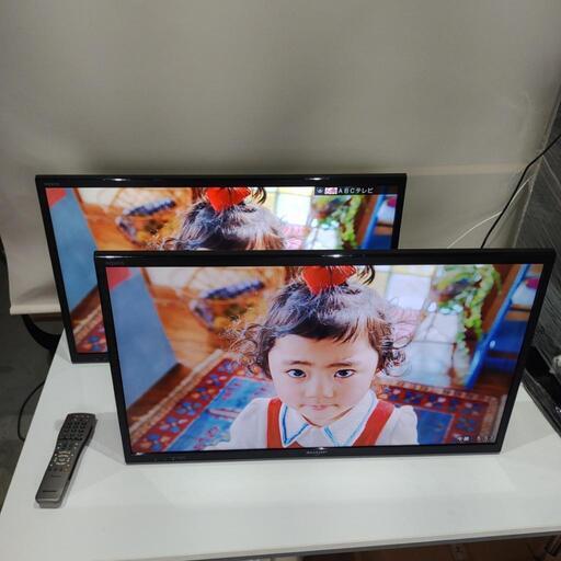 (引き取り限定)AQUOS32インチ液晶テレビ　スタンド無し　リモコン×1個　◉2台セット◉
