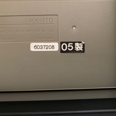 【受け渡し者決定】電子ピアノ CASIO Privia PX-110の画像