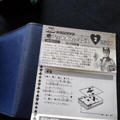 花札 オセロ２個 トリックトランプの画像
