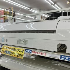 高年式 SHARP シャープ 2.2kwルームエアコン 2021 AY-N22TD No.6105● ※現金、クレジット、ぺイペイ、スマホ決済対応※