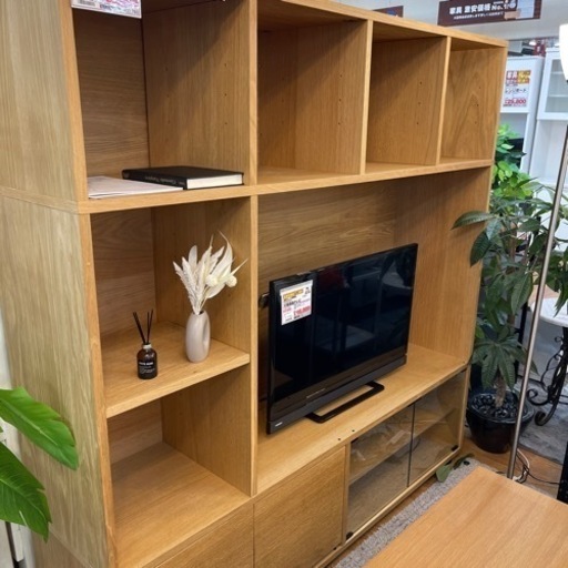 無印良品　テレビボード【店頭取引限定】【中古品】早い者勝ち！?足立区近郊配送可能！ 
