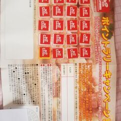 ピザ・カリフォルニア　南熊本店