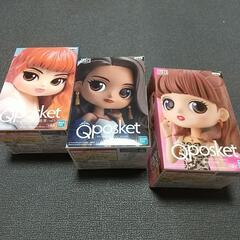 Qposket３個差し上げます❗️