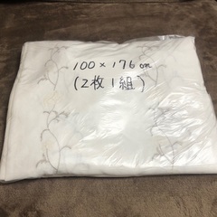 レースカーテン 幅100cm×丈176cm 2枚組1セット