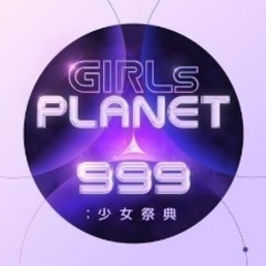 ガルプラ、ボイプラ、踊りたい！