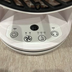 EUPA扇風機　TK-F8705ARの画像