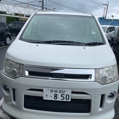 三菱デリカD5 ローデスト2WD 車検2023.7.10迄