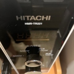 電子レンジ　日立の画像