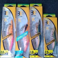 エギ その他の中古が安い！激安で譲ります・無料であげます(7