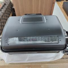 J061★未使用★HOMESWAN フィッシュロースター★SFR...