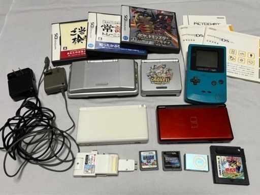 【Nintendo】ゲームボーイ・アドバンスSP・DS・DS lite等セット