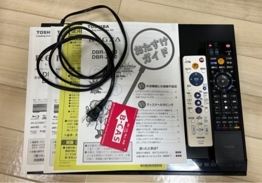 【13,000円→11,500円】REGZA DBR-Z150 ブルーレイレコーダー